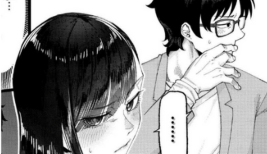 わたしたちの投了図