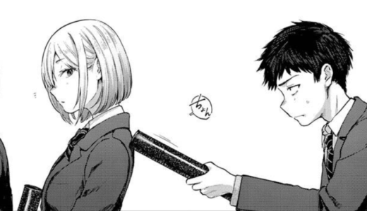 君が好きを分かるまで