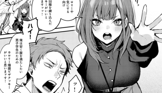 もう一度、してみたい。