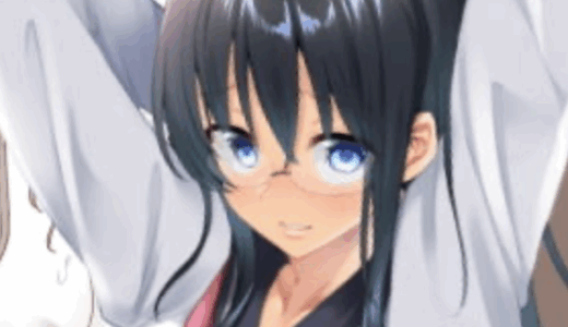地味系委員長はオカネがない！
