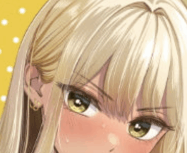 突然姉ができた話2