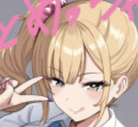 ギャルとめっちゃ生●メ中●しえっ●するハナシ ＃01