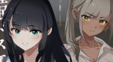 オ●ホ合宿催●ド●ケベインタビュー・一発目と二発目