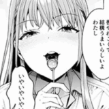 白ギャルカノジョができた理由