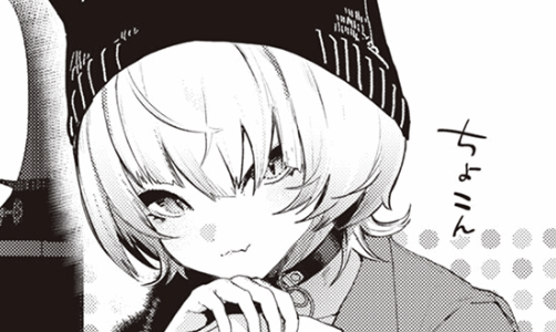 野良猫