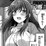 あまからびっち